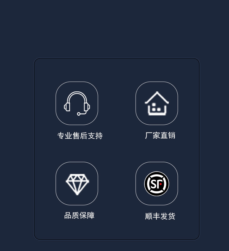 IEC104详情_02.jpg