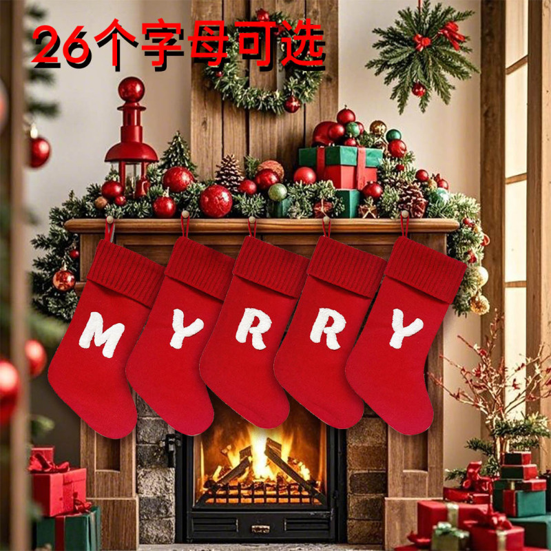 新しい赤いクリスマス装飾ニットレターソックスクリスマスソックスクリスマスツリーペンダント装飾クリスマスソックス|undefined