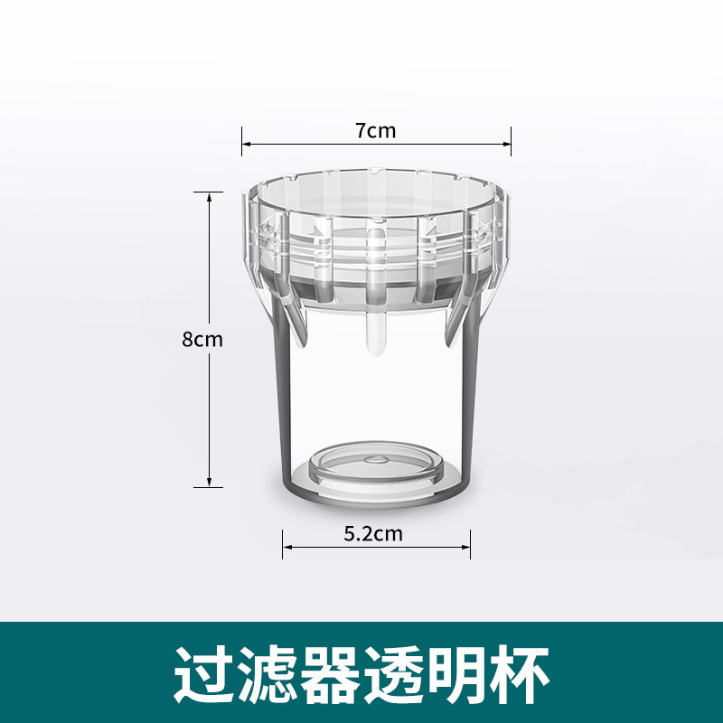配管フィルタ部品フィルタヘッドシールリング水道フィルタ4分6分1インチ補充部品|undefined