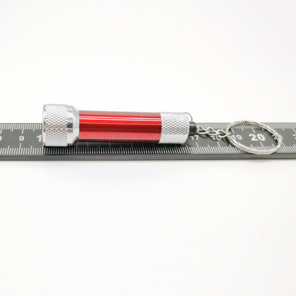 Small keychain