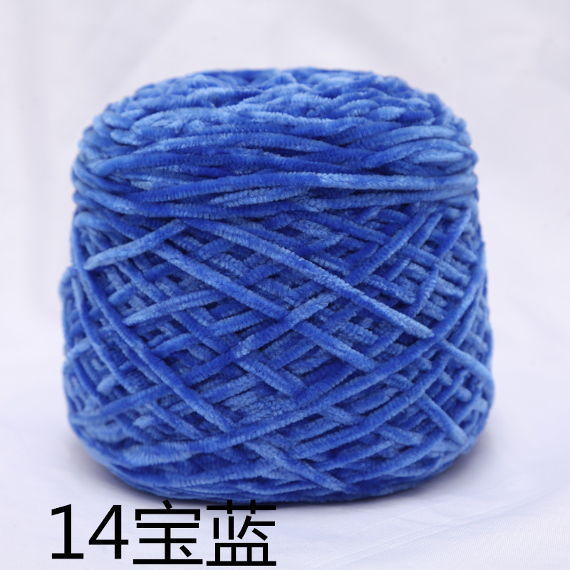 14 treasure blue