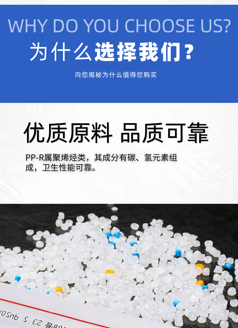 详情 (11).png
