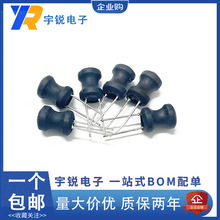 0608�����͹���늸��~��Ȧ 6*8MM 2.2/3.3/4.7/10/15/22/33/47UH