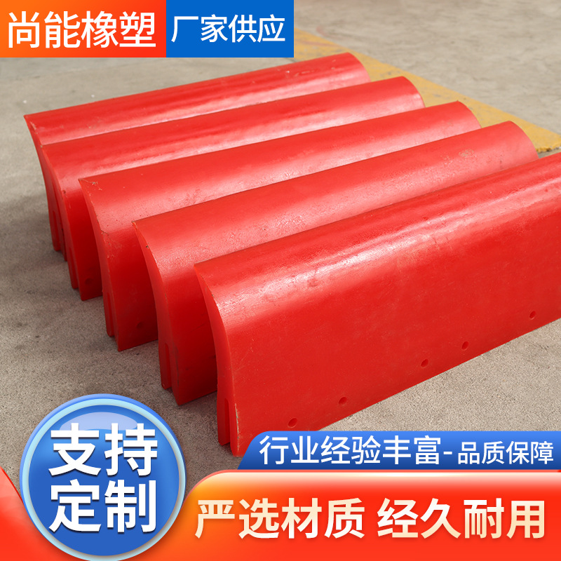 生产厂家 聚氨酯刮片 聚氨酯刮刀 聚氨酯清扫器刮刀 聚氨脂刮刀