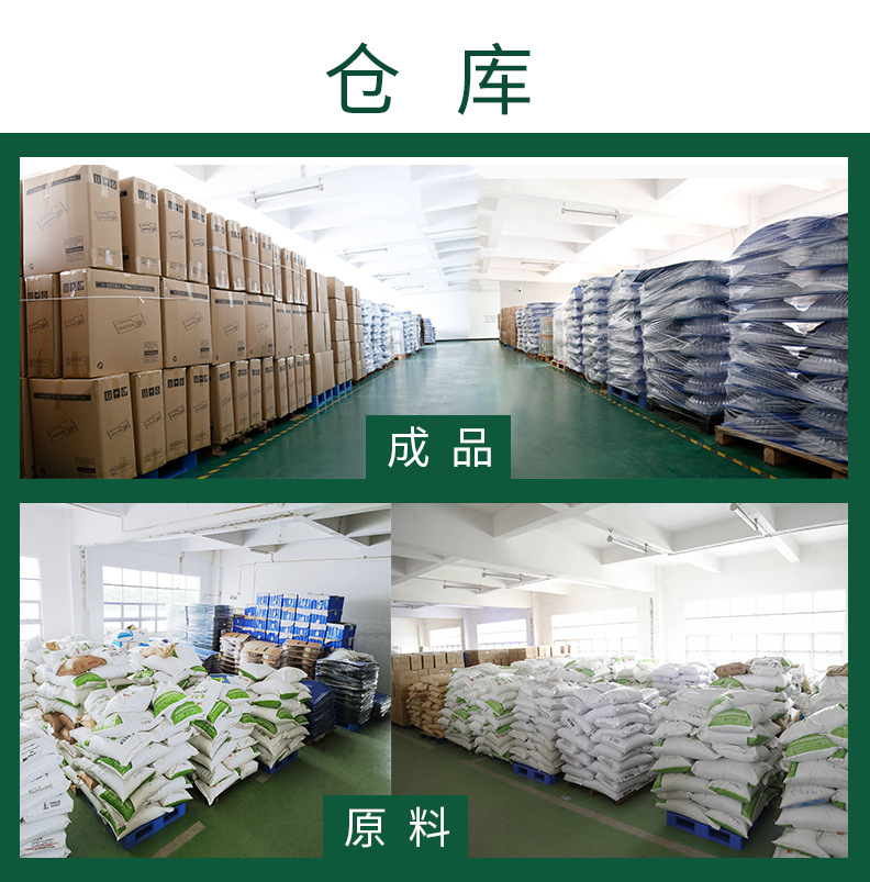 玉米淀粉叉勺一体