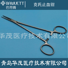 止血钳 克氏止血钳 手术止血钳 不锈钢组织钳 组织结扎分离钳