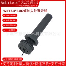 �¿�2.4GWIFI�{���쾀�����׃�����ܽ^����ˮ���