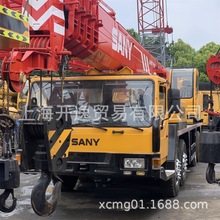 50吨80吨100吨吊车三一汽车吊 50吨 SANY QY50C STC500 小吊车