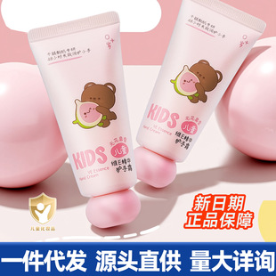 ������ͯ�SE���A�o��˪����С�������̝������aˮ��yС֧�ﶬ