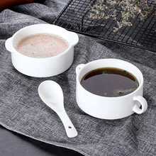 汤盅纯白早餐粥汤杯创意简约双耳汤碗碗陶瓷餐具碗甜品碗西式烘焙