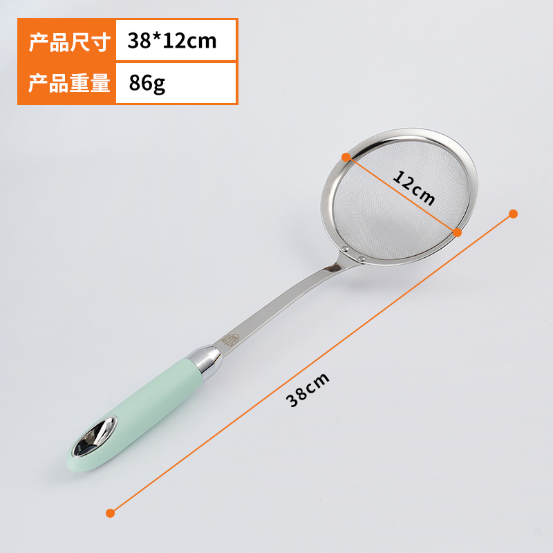 Colador de cocina de acero inoxidable, filtro de harina, fideos para el hogar, albóndigas, criba de red para freír, leche de soja, filtro de jugo, colador