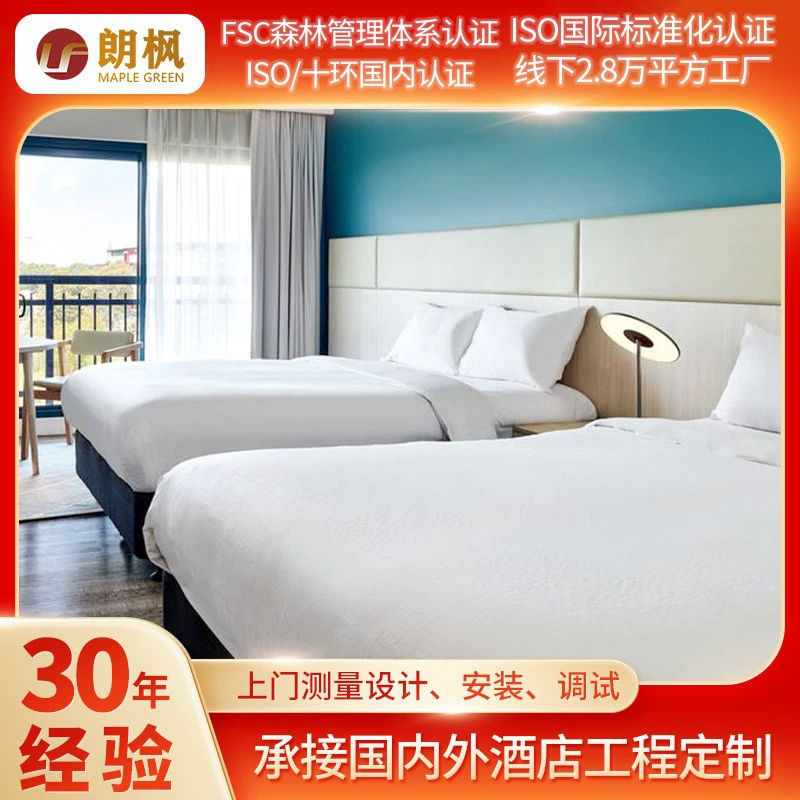 Кожаная мягкая кровать Вилла Отель спальня с цельной деревянной двуспальной кроватью Вилла клубная мебель светлая роскошная спальня люкс