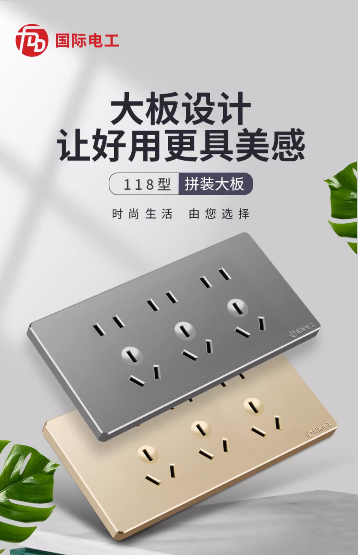 详情图片_02