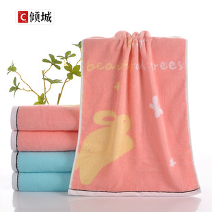 �Ứ���ӳ���ϴĘ��ë�����|110G��ܛ��ˮϴĘ������м��ð��ֶY