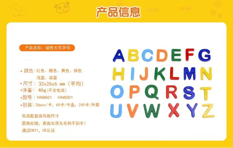 微信图片_20231018124937