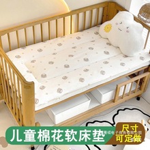 �S��ֱ�N�Ƀ�ͯ���޻��|�����׃��@�|оܛ���|�냺����ƴ�Ӵ�