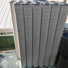 华豫供应替代颇尔滤油机滤芯HC8900FKN39Z