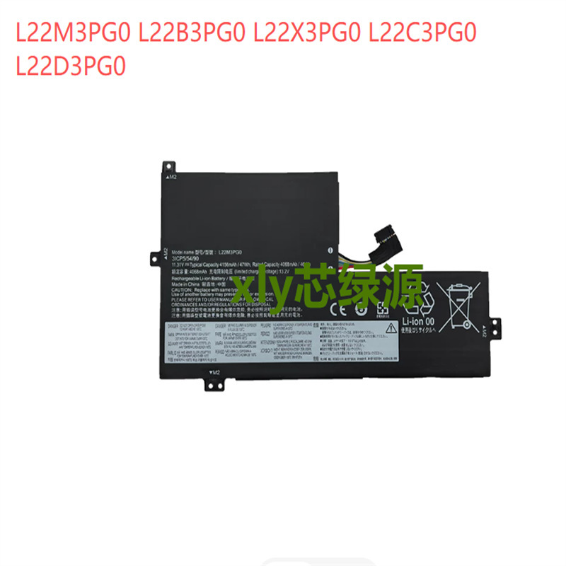 Suitable for Lenovo 100E Chromebook Gen4/Gen4 Intel Laptop Battery L22M3Pg0