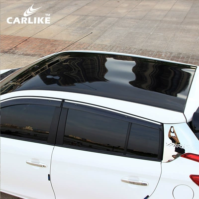 Guide Groove Car Roof Sunroof Film: Automotive Film