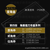 4th version 125 Cape 45 Version 10 yuan 20 yuan 50 yuan 100 yuan 125 points to commemorate the RMB Box Box Box