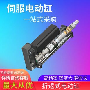 �ŷ�늸�늄��ƗU�������߾�����s늄Ӹ�ֱ�Bʽ�۷�ʽ늸�0-60��