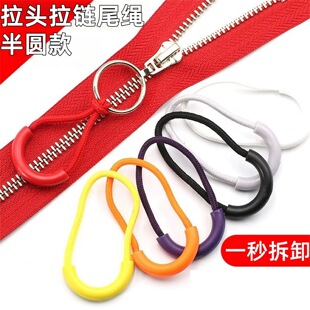 �ɲ�жU�Ͱ�A���^β�K ����^���i���K������� ���������Ƭ