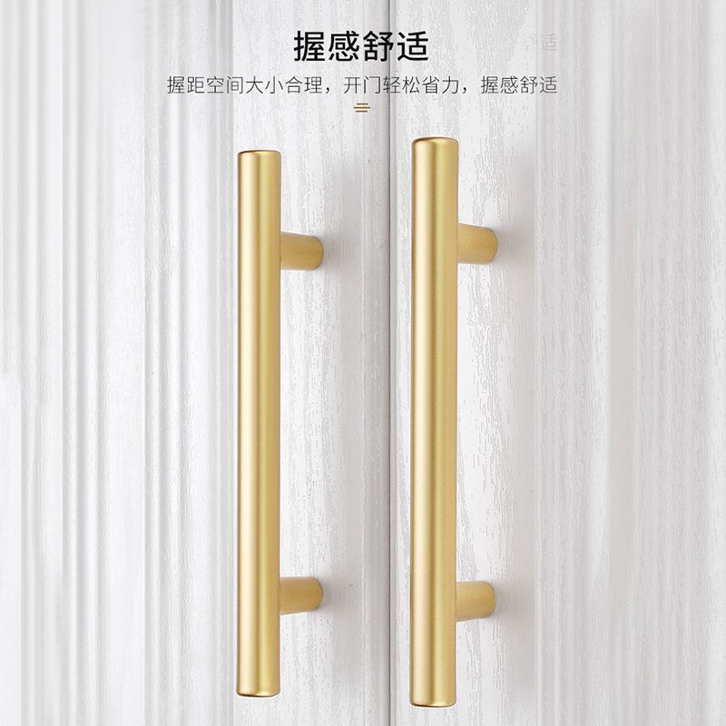 Shang Yaxi Armario Manija de la puerta Armario con cajón Oro brillante Lujo ligero Estilo americano Simple Estilo europeo Mango pequeño Una pieza al por mayor