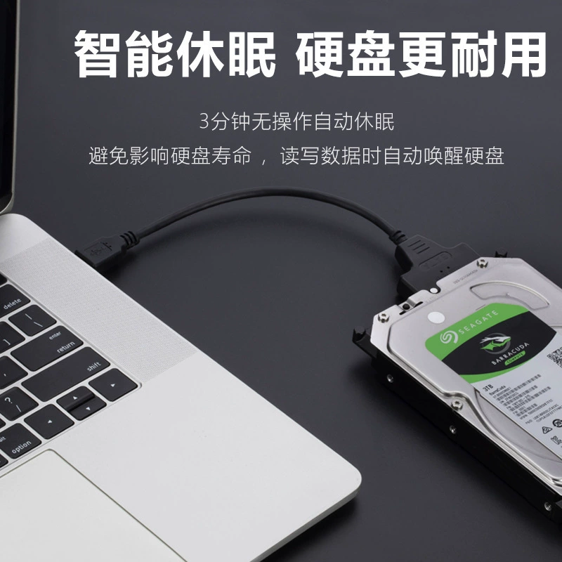SATA в USB 3.0 Easy Drive для 2.5" SSD и 3.5" механических HDD, адаптер SATA в USB 3.0