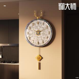 �S�~�͏d���R�F�����s�r�R��ؐ����젝�R��ϵ���S�~�R��2025��