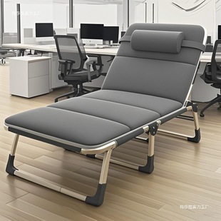 Folding Bed Can Sit and Lie down for Lunch Break, Folding Sleeping Chair, Single Bed, Companion Camp Bed, Office Nap Bed