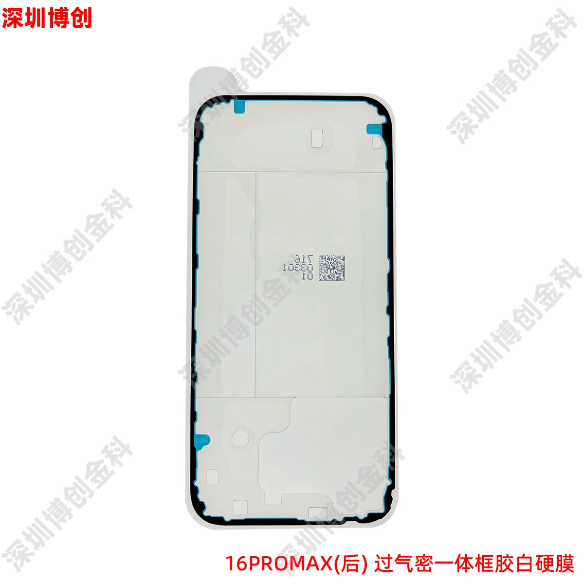 Совместимый с Airtight Apple мобильный телефон, iPhone