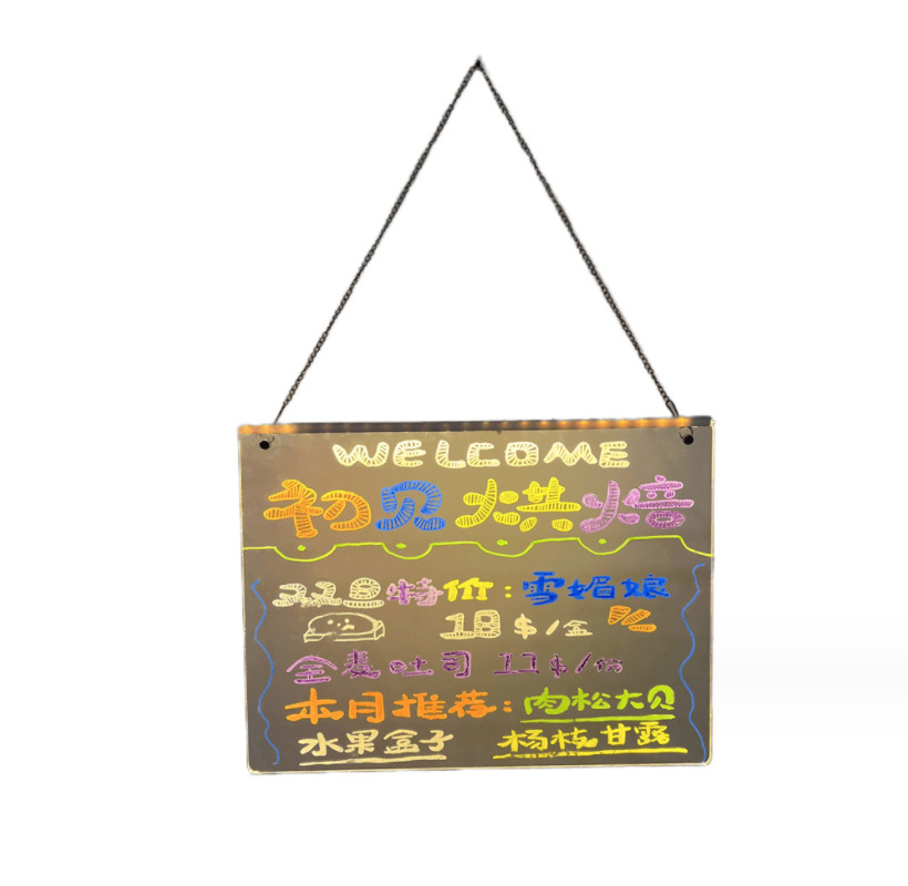 微信截图_20230831215445