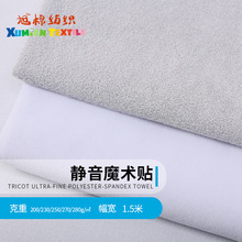 �냺�o��ħ�g�N����ë��һ�w��ë����]��ճʽճ����ܛ���N��