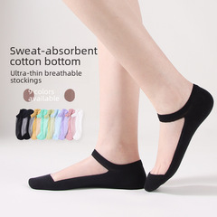 襪子女春夏款涼爽透明成人船襪可愛公主糖果色水晶玻璃絲襪女批發