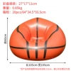 Orange spherical inflatable sofa