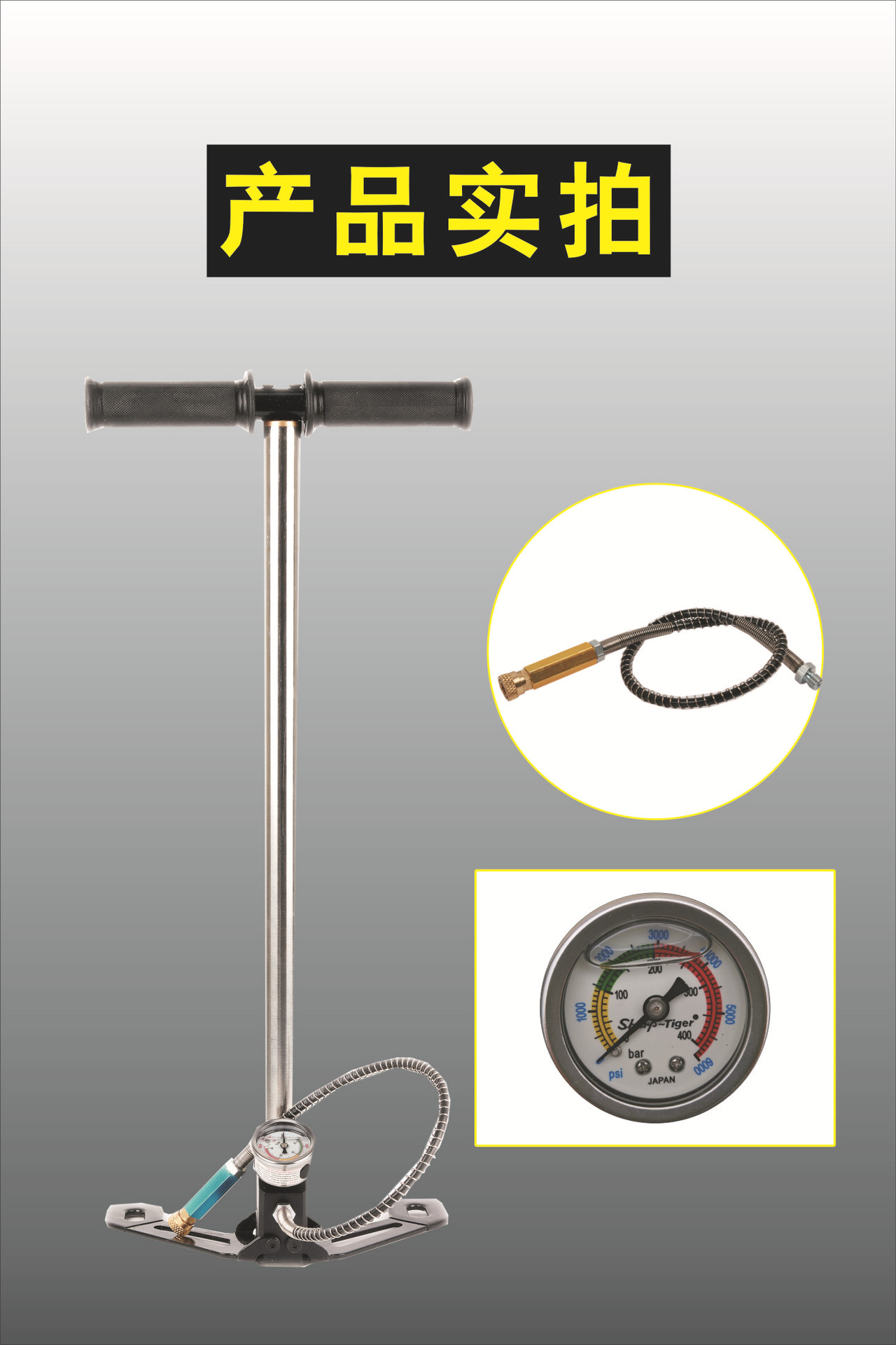 微信图片_20210110213439