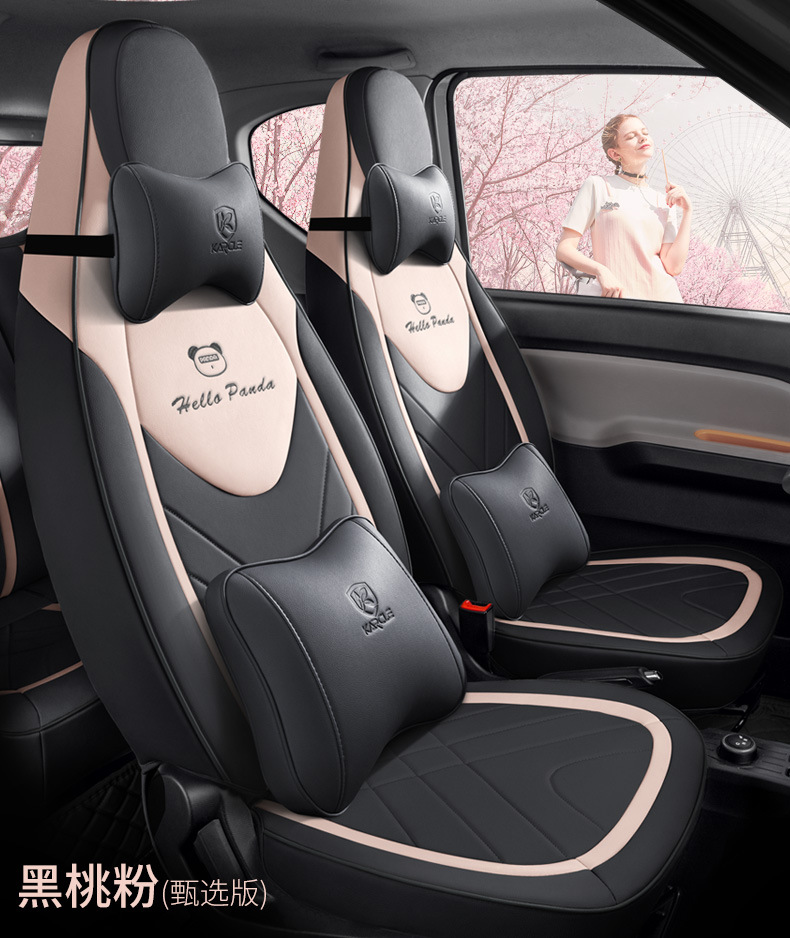 Wuling Hongguang minievGB seat cover special sandwich car seat cushion universal all-inclusive seat cover high-end