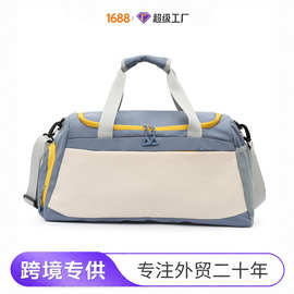 健身包Gym bag 干湿分离可套拉杆独立鞋仓印logo休闲运动包