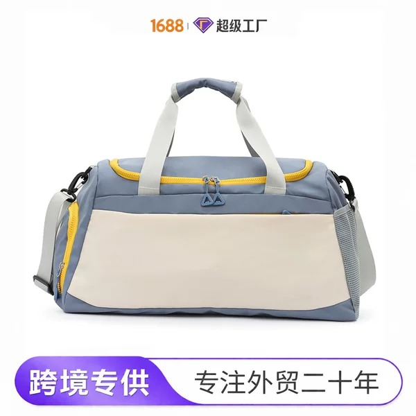 Gym Bag, Dry and Wet Separation, Can Be Placed with Trolley, Independent Shoe Compartment with Logo Printed on It, Casual Sports Bag