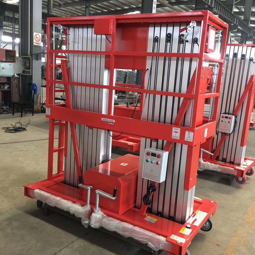 铝合金升降机电动液压升降平台移动式高空作业车单双桅柱升降机梯
