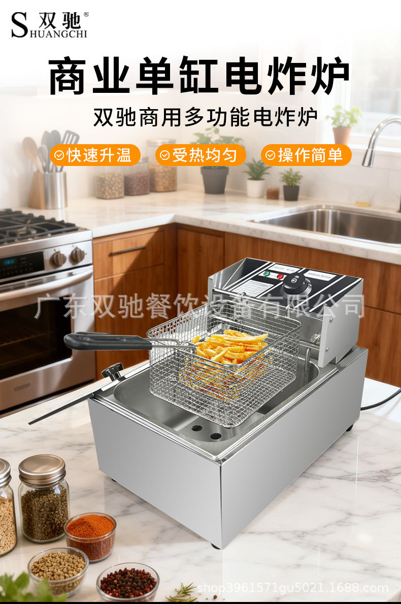详情页_01.jpg