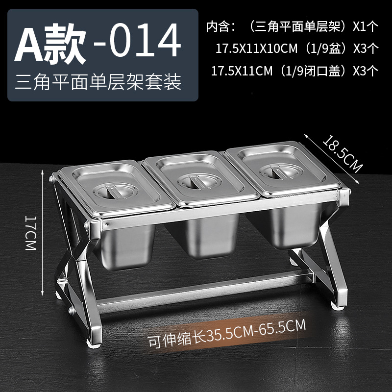 1/9 de acero inoxidable que sirve olla rack traje leche té material mermelada telescópica rack sirviendo caja compartimiento comercial condimento caja
