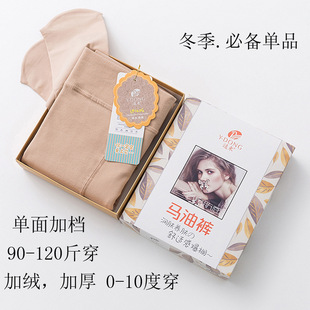 �h�|���q�Ӻ�z�m8501��a8505�ӷʼӴ����ϙn���δ��ѝ�m�ﶬŮ