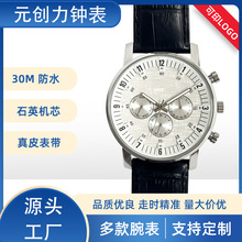 ʯӢCоʿֱɫƤ펧̄պsˮl羳30M