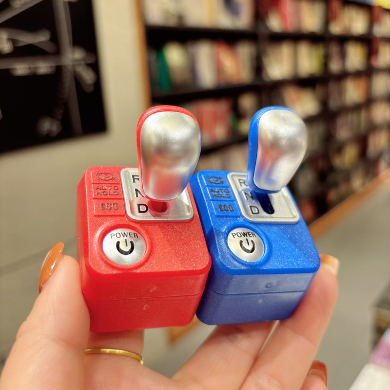 Cross-Border Trendy Stress-Relief Sound-Making Gearbox Keychain Toy Bag Pendant Car Keychain Cute Style