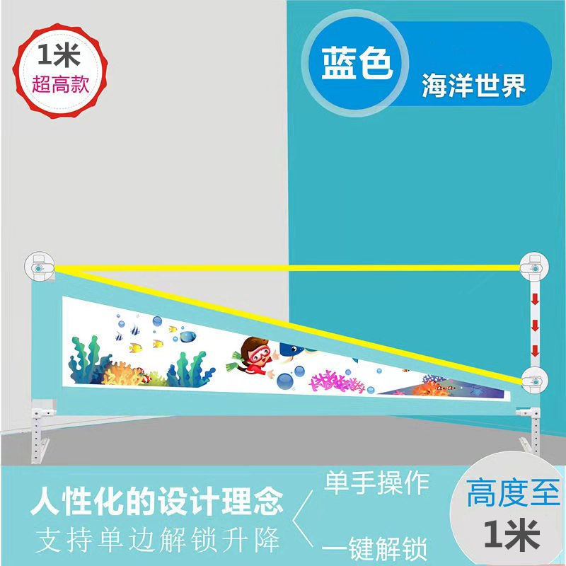 오션 블루(0. 30.8m ) 원사이드 팩 - 핫한 판매