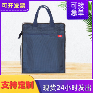 ����LH-857 ������������h�k���� ���İ� �̄չPӛ����X��