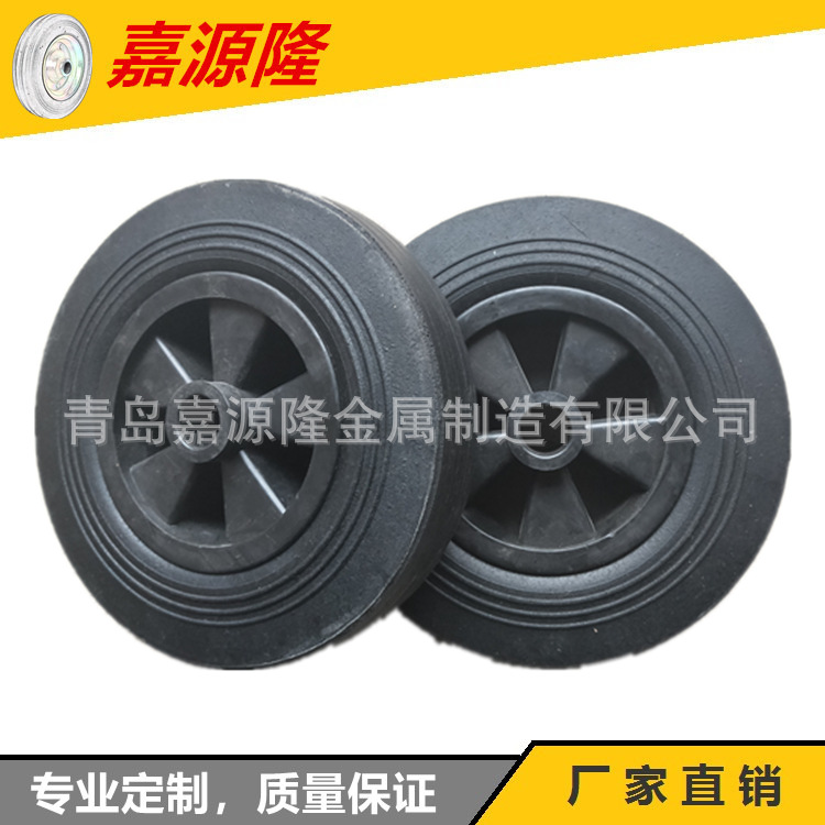 8寸橡胶实心轮 8*2静音工业脚轮 胶粉轮 200*50手推车脚轮