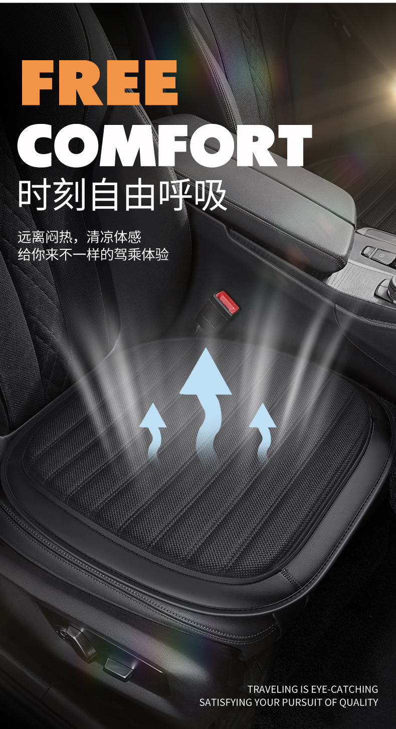 Cross-Border Three-Dimensional Cushion Booster Cushion Manufacturer Seat Cushion for All Seasons Breathable Office Cross-Border Taobao Douyin and Other Dropshipping