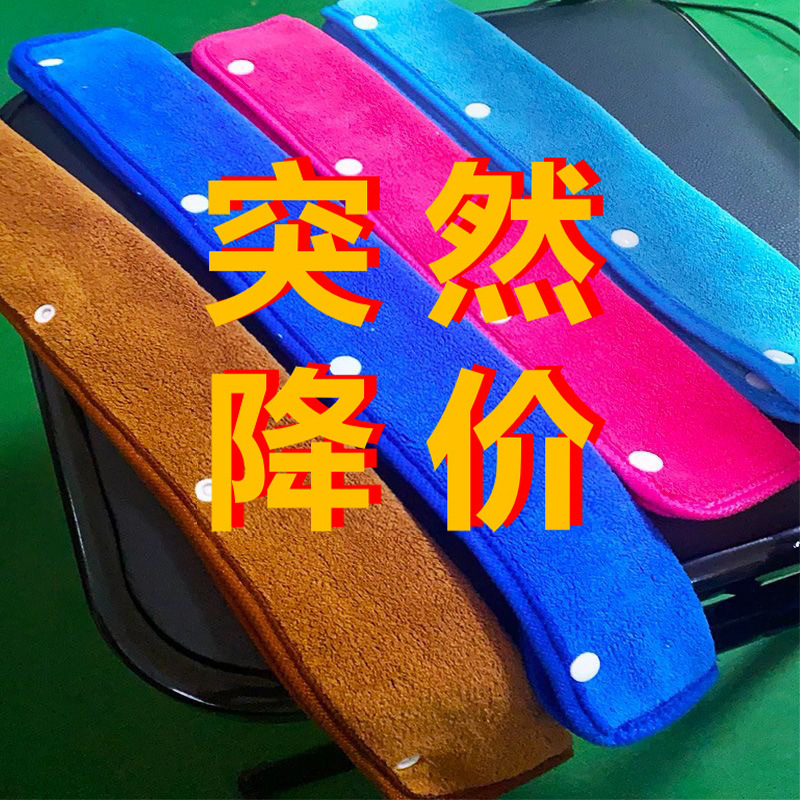 Coral fleece mop wiper mop magic broom factory direct housekeeping cleaning silicone floor scraping cloth